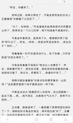 菲律宾签证与黑名单重名被拒签要怎么解决，如何避免拒签情况发生